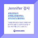 삼각산 헬스타운 이미지