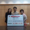 전통햇살협동조합 이미지