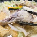 일오팔닭국수