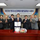 해나라수산 네이버블로그