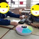 골든벨게임즈 이미지