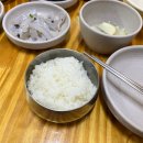 동강민물매운탕 이미지