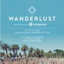 원더러스트(WANDERLUST) 이미지