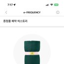 스타벅스 김해주촌DT점 네이버블로그