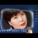 유리꽃(장경수 작사/장욱조 작곡)-가수 편정원/가수 수연/가수 박정식 이미지