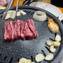 [마장동 한우맛집] 정육식당 한우마을 후기(농할상품권 할인)