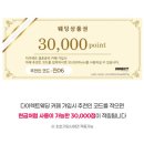레드터틀 | 웨딩홀투어 케이터틀 컨벤션홀 후기입니다!