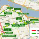 강남고속관광투어 이미지