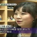 수원성산기독교 이미지