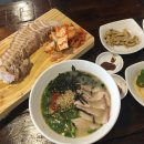 전주 맛집 2 이미지