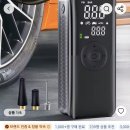 개인택시카센타 이미지