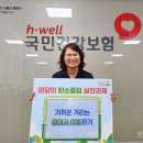 올리고 이미지