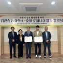 호텔로제니아 이미지