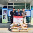 용쓰네 경남연합일보