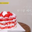 키친205 - 유성구 엑스포로 1 | 키친205