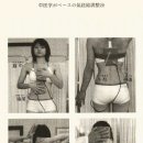 양자파 이미지