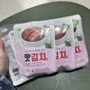 아라샵 | 아라얍 맛김치 80g 소포장김치 추천! 꼬마김치 도시락반찬 리얼후기