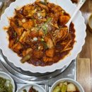 꼬꼬닭할매찜닭 이미지