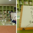 마을n사람 이미지