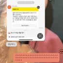 댕프로 | 六. 含哺鼓腹 (함포고복)