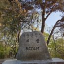 성안축산 이미지