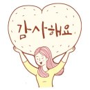 감성을 수놓는 프랑스자수 이미지