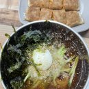 봉평막국수랑코다리 이미지