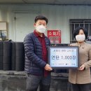 강남의료재단 이미지