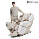 (주)바디프랜드 이미지