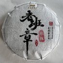 오성포장