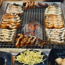 이마트24 강화양도 이미지