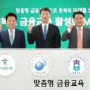 충북청과 이미지