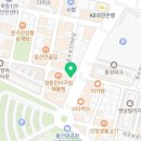 과반수반수학과학전문학원 네이버블로그
