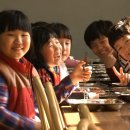 김인수농장 이미지