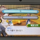 밤티목장 네이버블로그