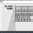 모던 건축사사무소 이미지