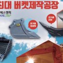 에스엔피 이미지