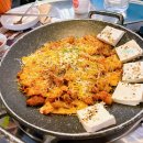 마스터김치구이 이미지