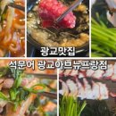 붐피트니스 이미지