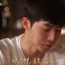 호수커피호프
