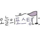 다랑동물병원 이미지
