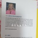 감로국한의원 이미지