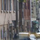 감내떡방 이미지