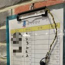 CS프리미어호텔 서울 이미지