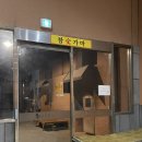 남원한증원 네이버블로그