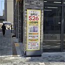 창성 | 드디어 만났습니다! 광주휴대폰성지창성통신 후기 대방출