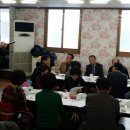 국민건강보험공단인천부평지사 이미지