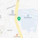 윤선생IGSE홍성학원 이미지