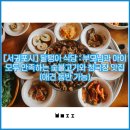 카카오 이미지
