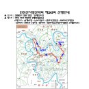 온누리감리교회 앞 이미지